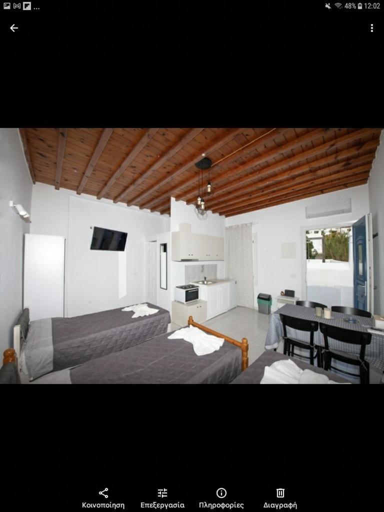Mykonos Town Karboni Hotel מראה חיצוני תמונה